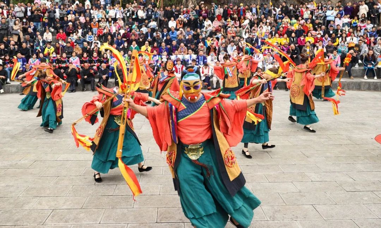 务川仡佬族苗族自治县