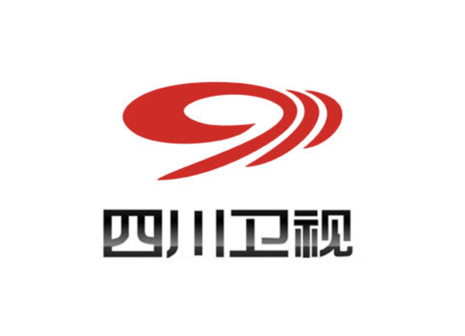 四川卫视