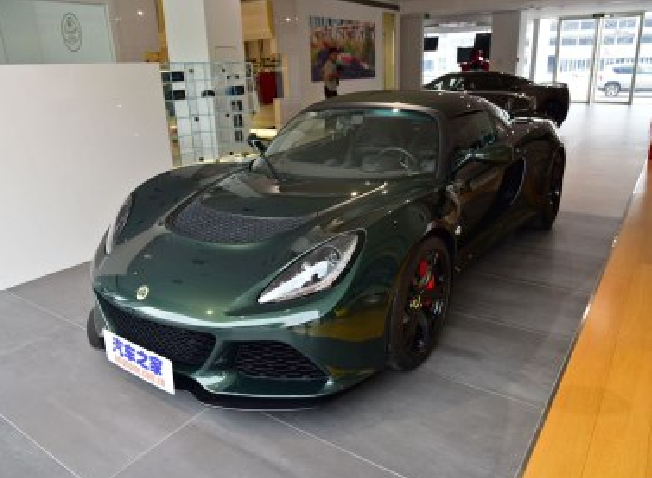 Exige