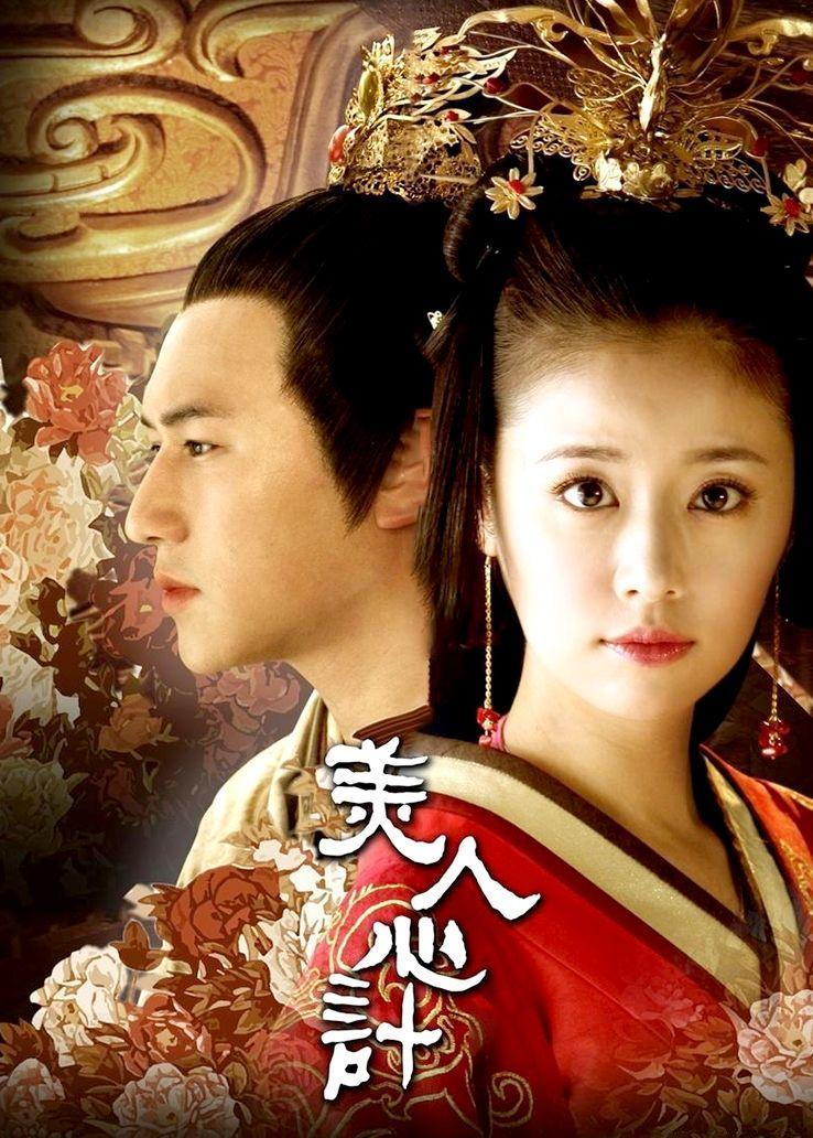 姜广涛