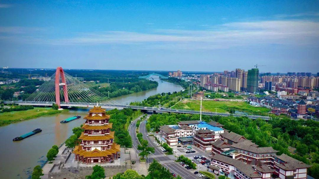 泗阳县