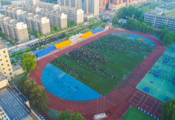 陕西能源职业技术学院