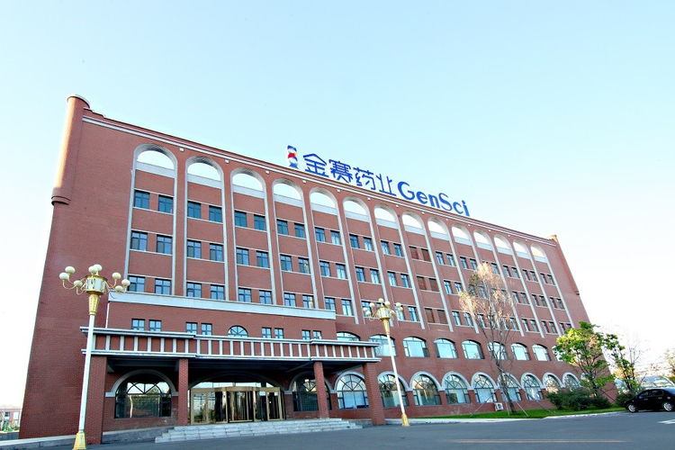 长春高新技术产业开发区