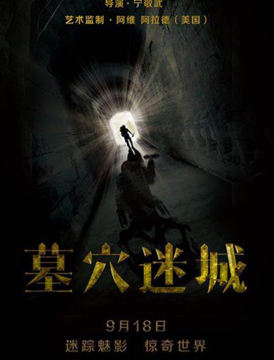 时诗