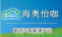 安徽中科海奥电气股份有限公司