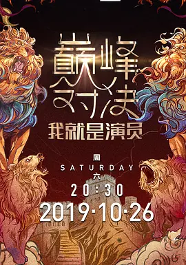 方青卓