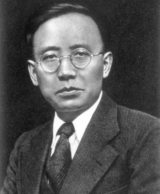 郭沫若.png