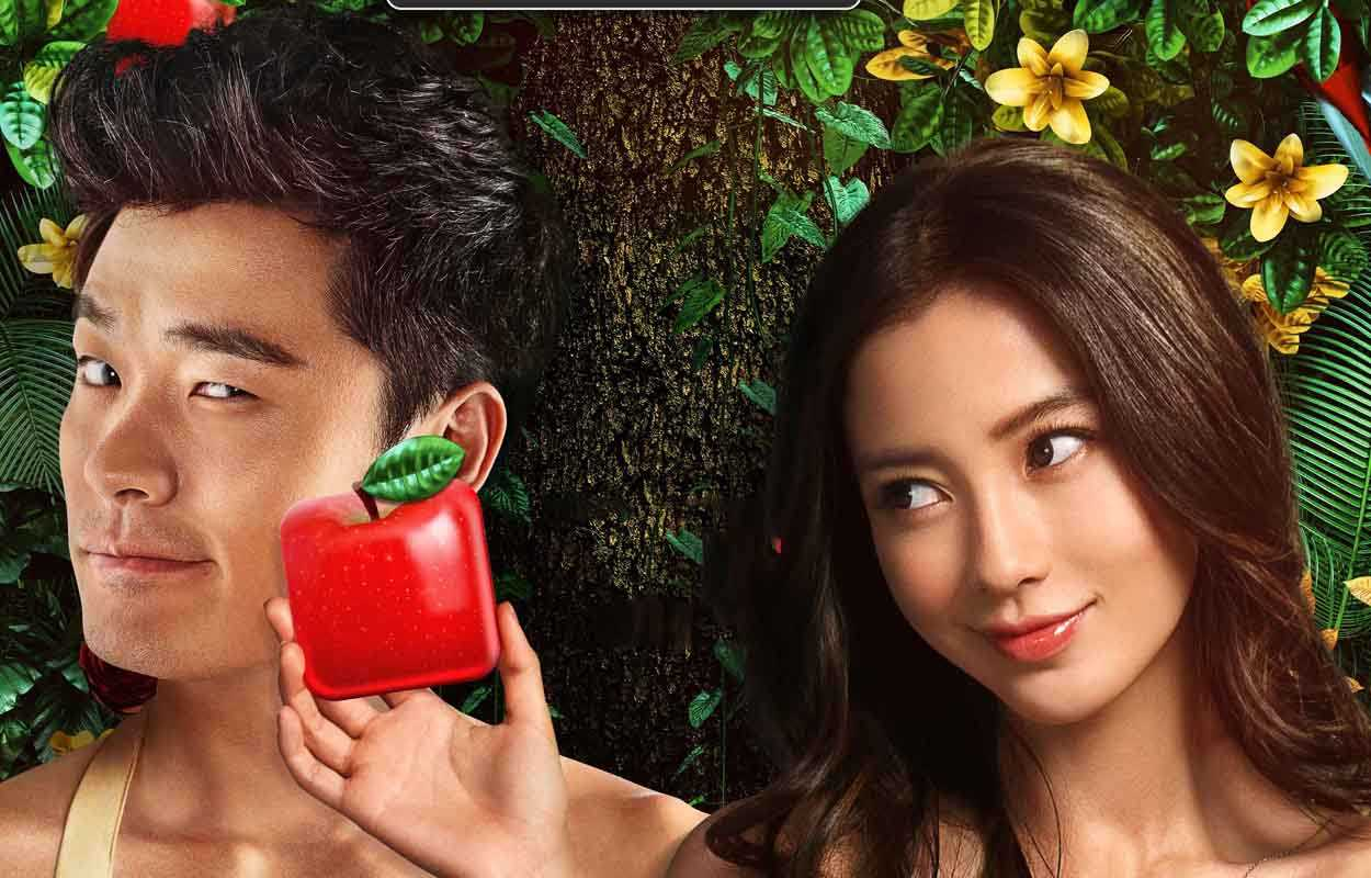 微爱之渐入佳境