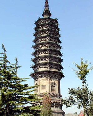 粘贴图片1-1693145082557.jpeg