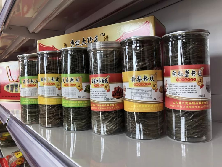 宁阳县
