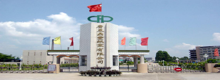 广宁县