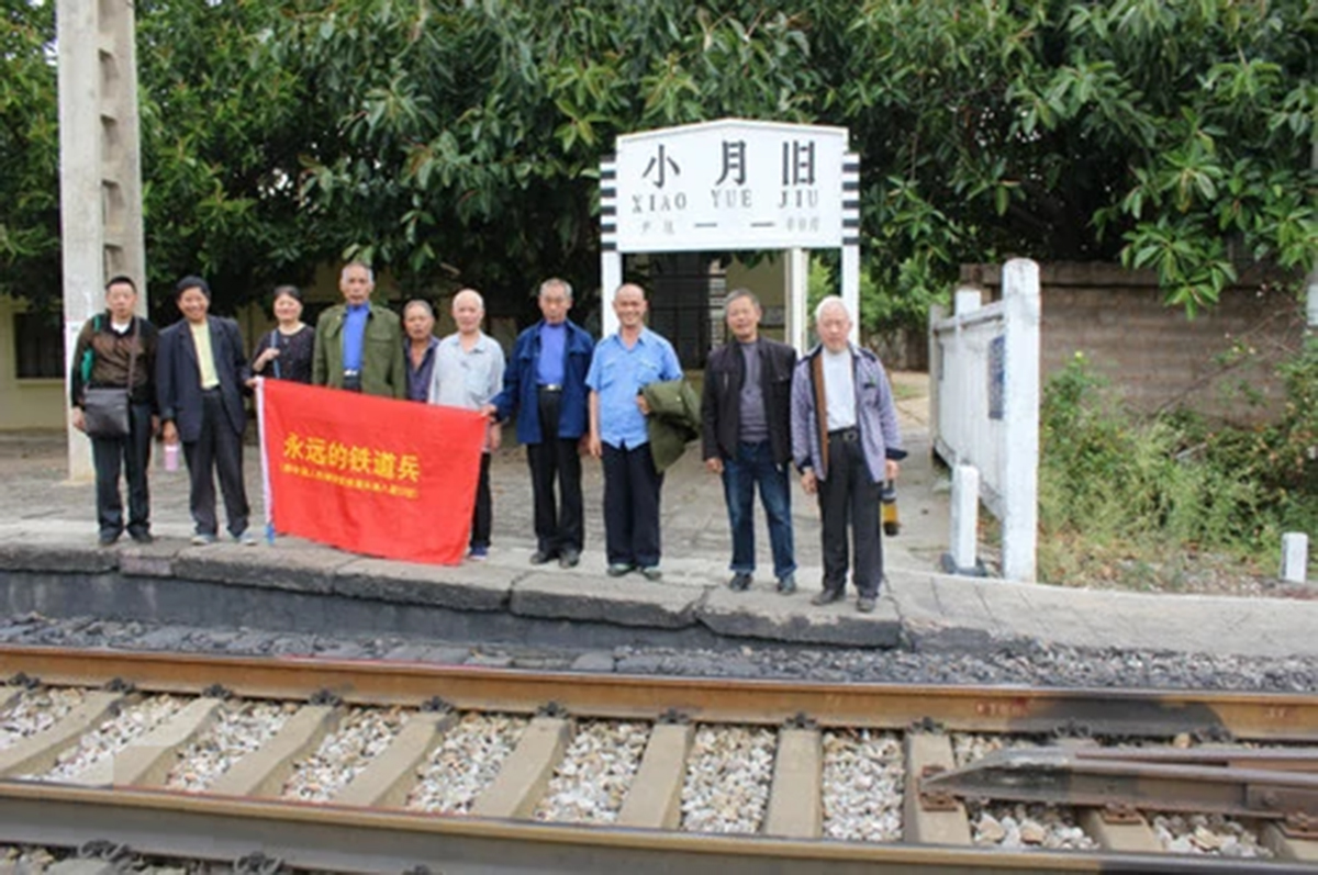小月旧站