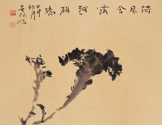 霍春阳