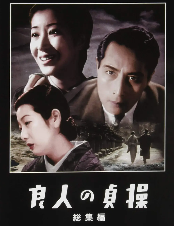 黑泽明