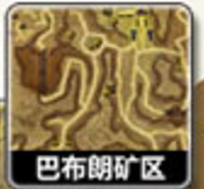 万王之王3