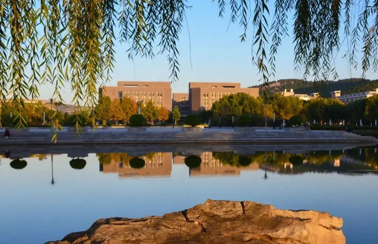 山东师范大学