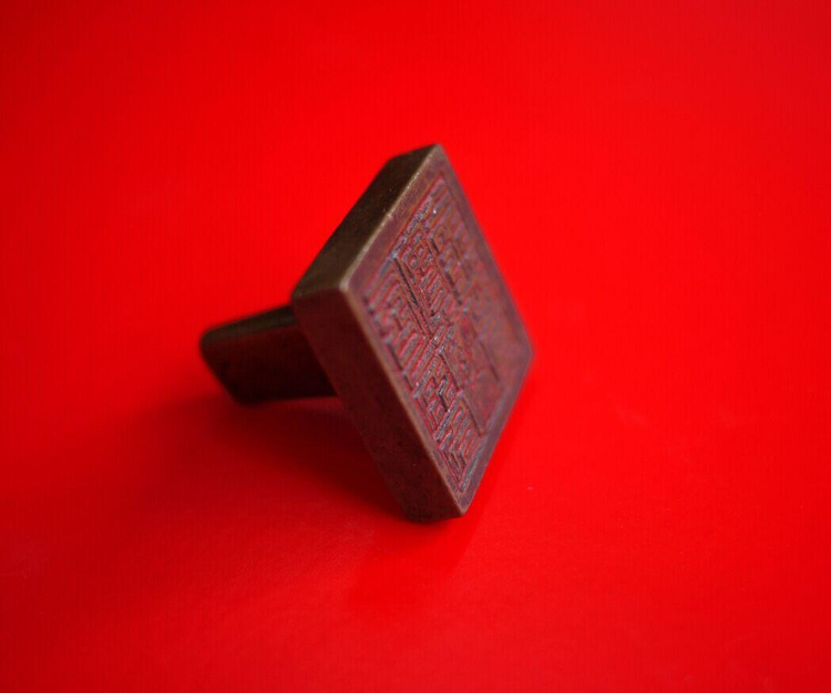 南通中医药文化博物馆