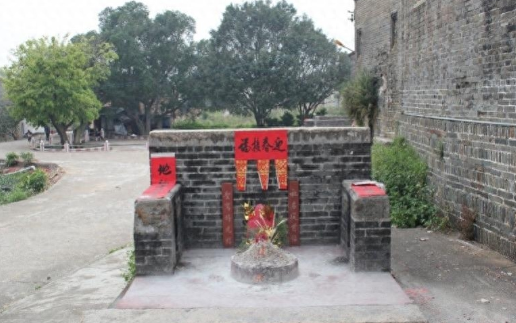 高要区