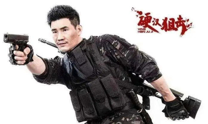 谢孟伟
