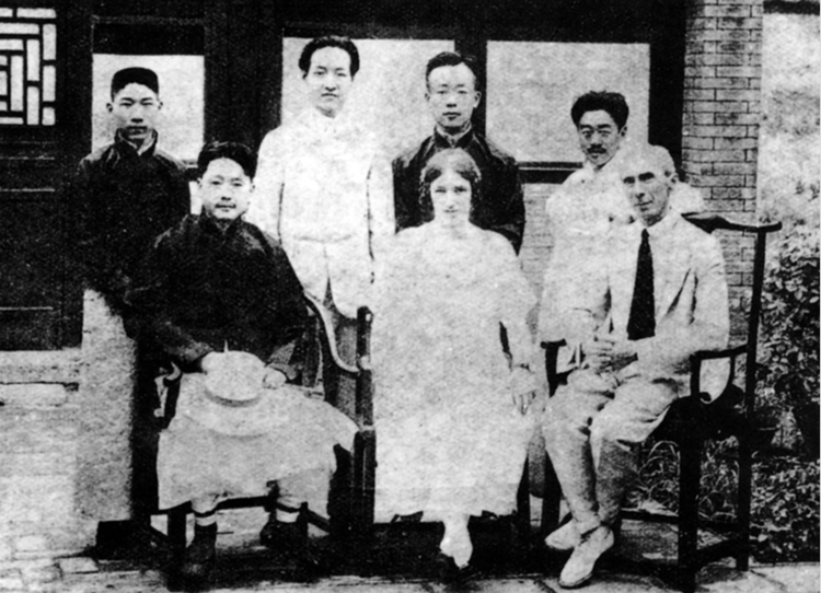 伯特兰·阿瑟·威廉·罗素