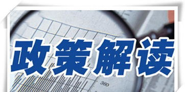 贵州省人口与计划生育条例