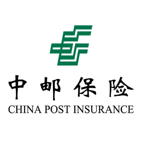 中国邮政集团有限公司