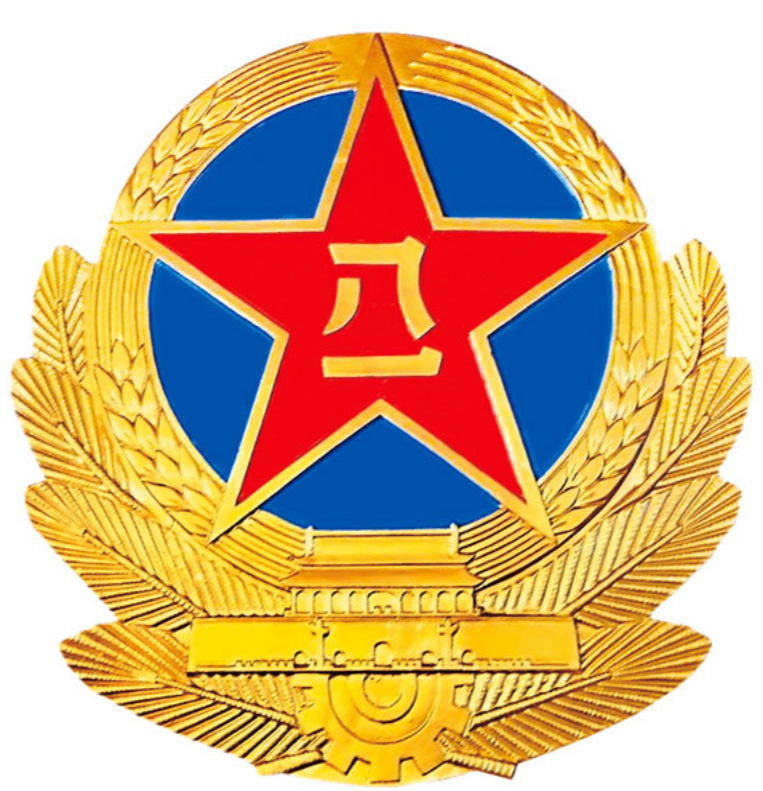 中国人民解放军中原野战军