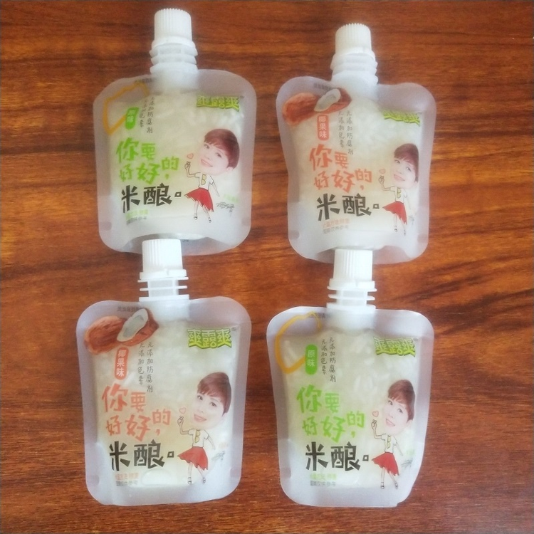 湖北爽露爽食品股份有限公司