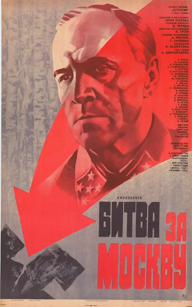 p2168654446.png