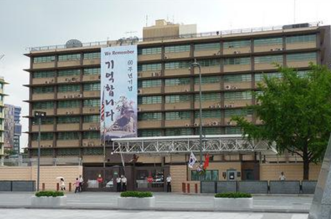 美国驻韩大使馆