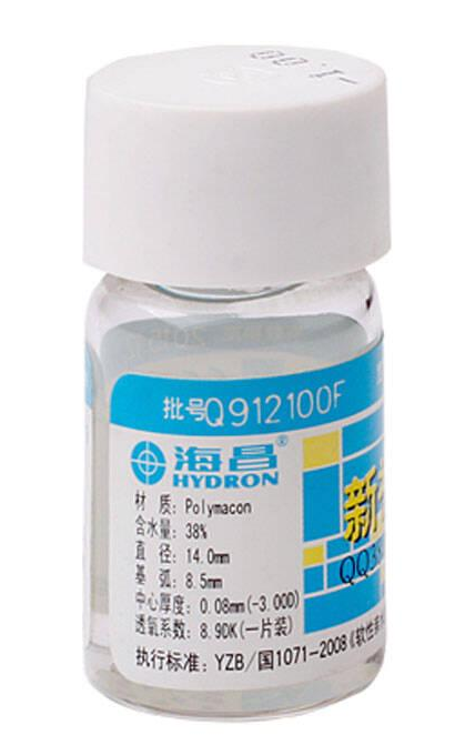 海昌隐形眼镜有限公司