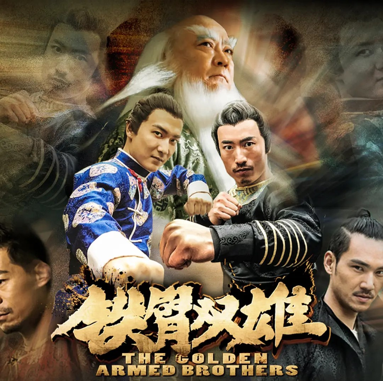 周小飞