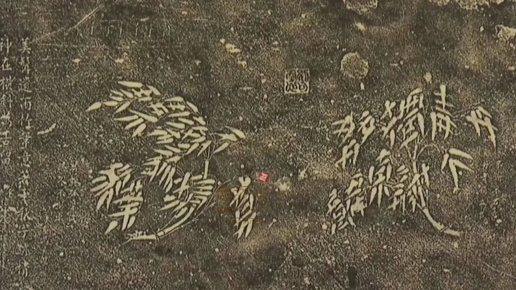 涿州市
