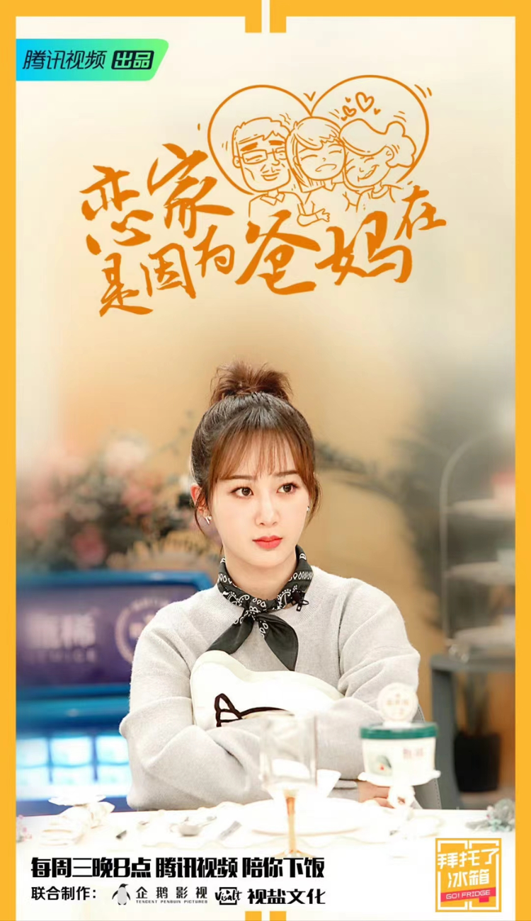 微信图片_20230829161830.jpeg