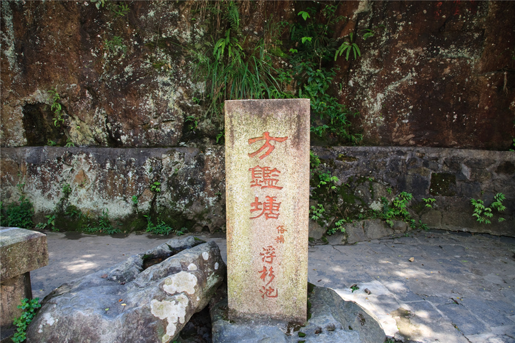 安溪清水岩风景名胜旅游区.jpeg