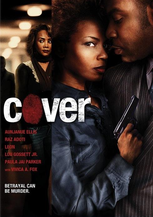 克里斯托弗·迈克尔·霍利