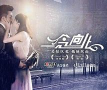 欢瑞世纪联合股份有限公司