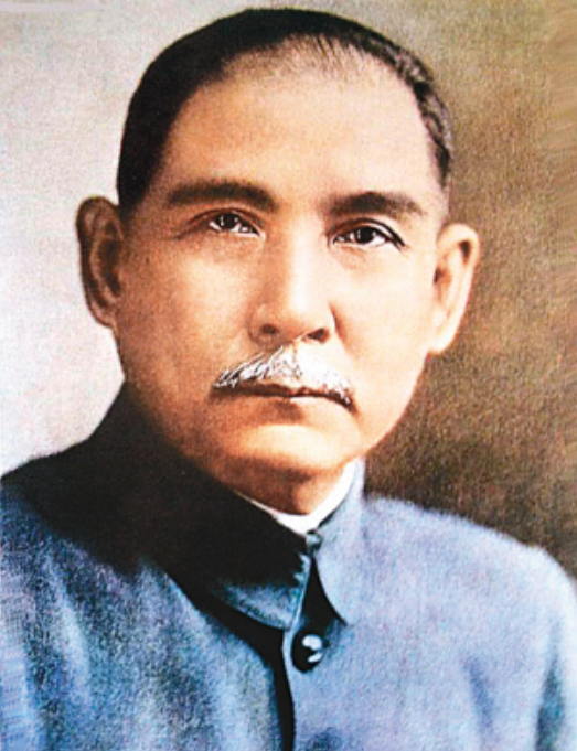 孙中山