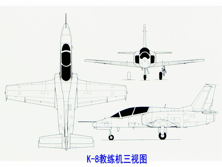K-8教练机