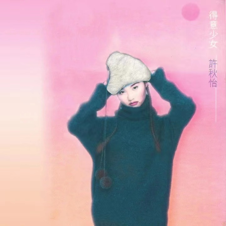 微信图片_20230906181807.jpeg