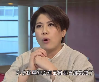 陈彦行