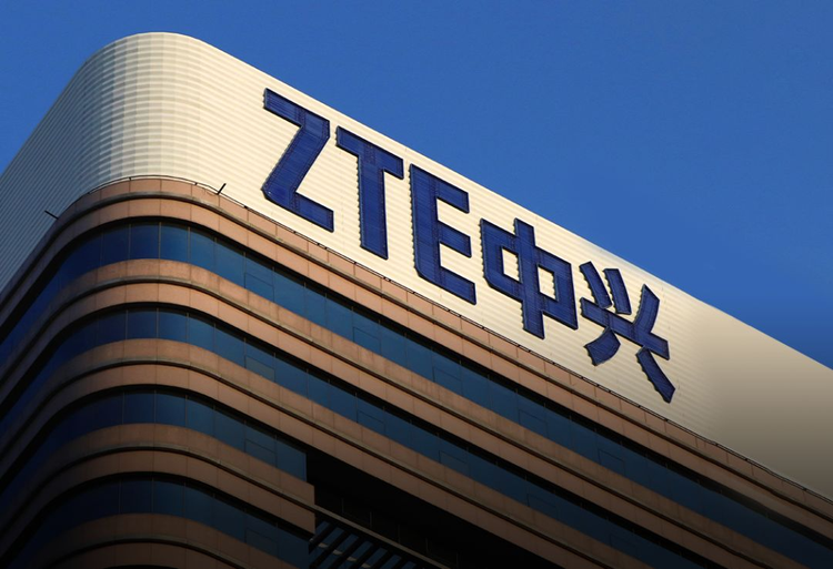 中兴通讯股份有限公司