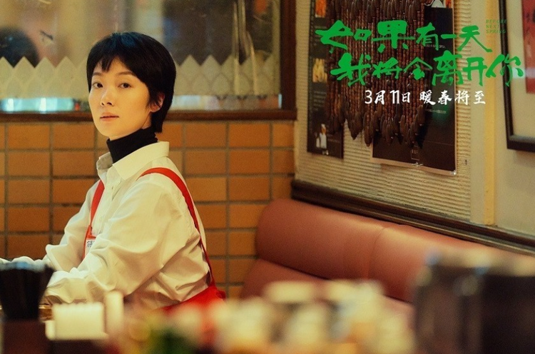 邱天