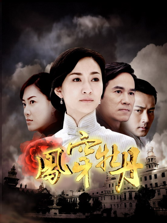 姜广涛
