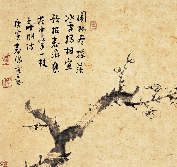 霍春阳