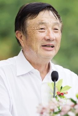 任正非