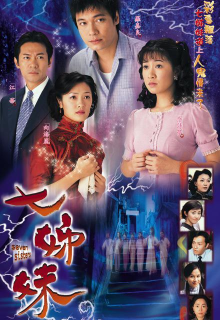 张玉珊