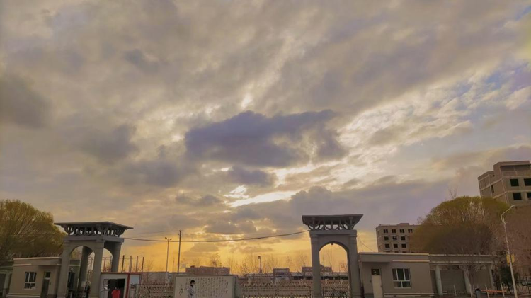 铁门关职业技术学院