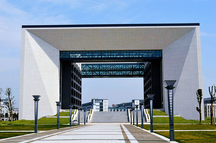 湖州学院校徽.jpeg