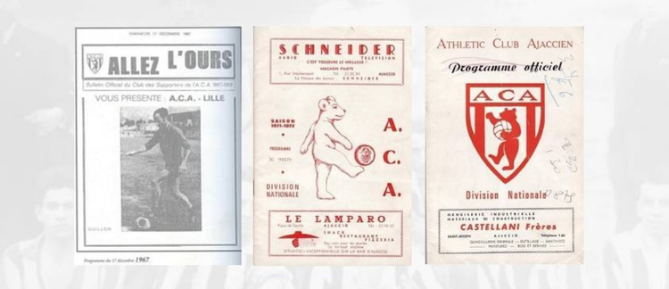 阿雅克肖足球俱乐部